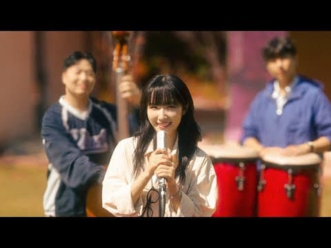 나 그대에게 말할래요 (Official Video)